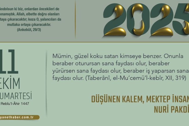 Düşünen Kalem, Mektep İnsan: Nuri Pakdil