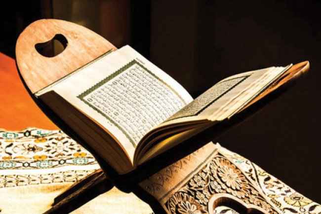 Nebe Suresi Oku: Amme Suresi (Nebe) Fazileti Meali Tefsiri ve Türkçe Arapça Okunuşu