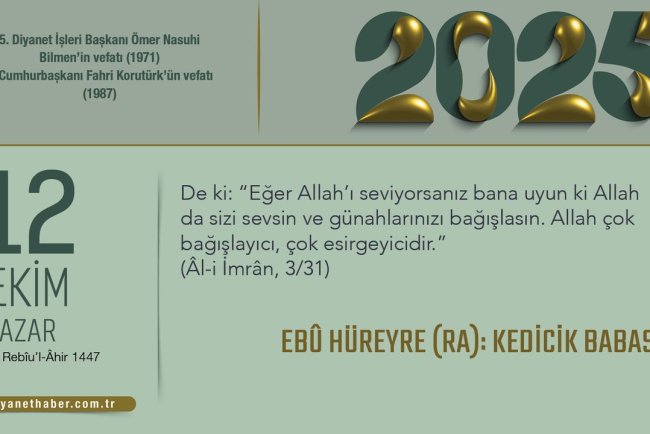 Ebû Hüreyre (ra): Kedicik Babası