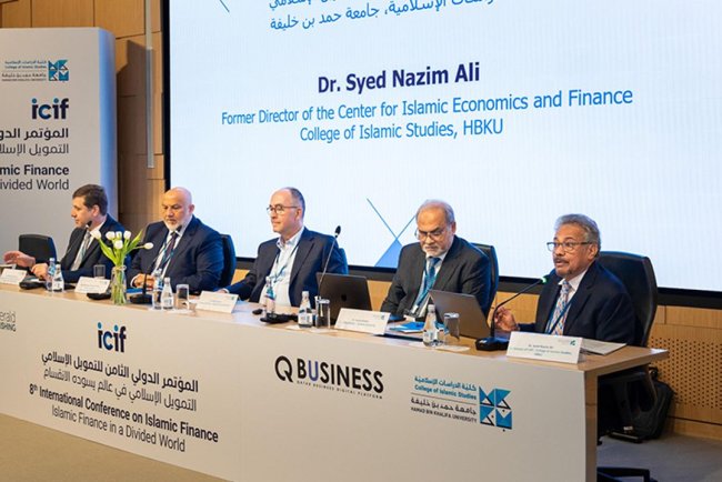 Katar'da 8. Uluslararası İslami Finans Konferansı düzenlendi