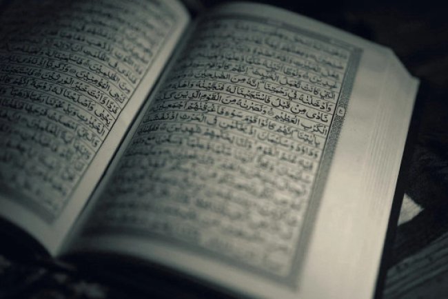 Al-İ İmran Suresi Kaç Ayettir?