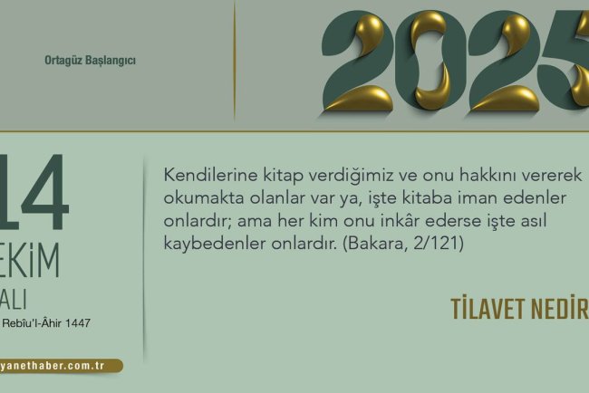 Tilavet Nedir?