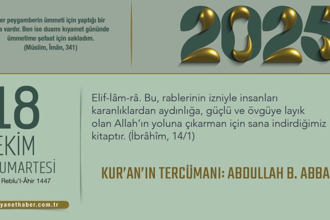 Kur’an’ın Tercümanı: Abdullah B. Abbas