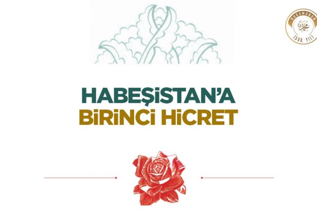 Habeşistan’a Birinci Hicret
