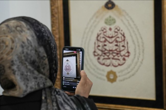 "Aile Hüsn-i Hat" sergisinin gelirleri Gazze'ye bağışlanacak