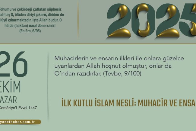 İlk Kutlu İslam Nesli: Muhacir ve Ensar
