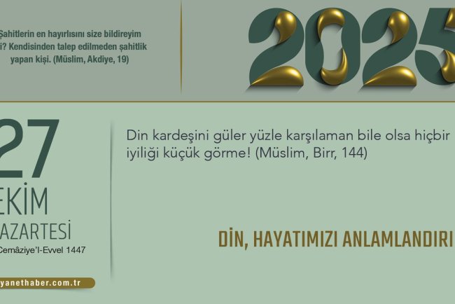 Din, Hayatımızı Anlamlandırır