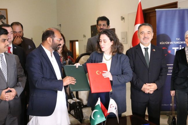 TİKA, Pakistan'daki Muhammed İkbal Müzesi'ni restore edecek