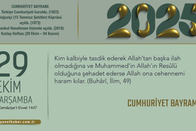 Cumhuriyet Bayramı