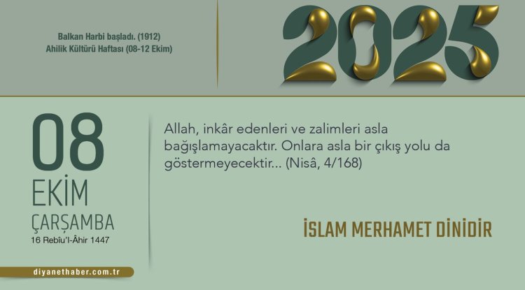 İslam Merhamet Dinidir