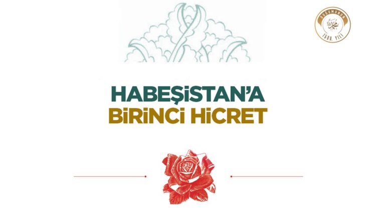 Habeşistan’a Birinci Hicret