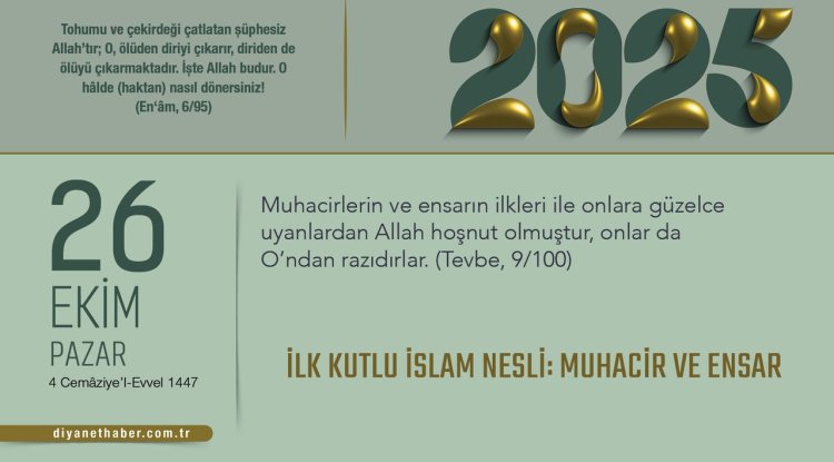 İlk Kutlu İslam Nesli: Muhacir ve Ensar