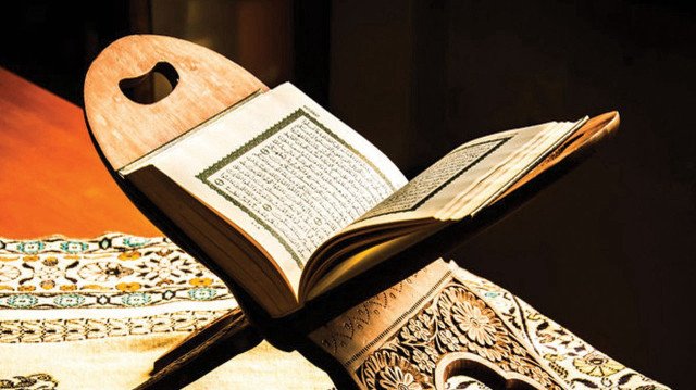 Nebe Suresi Oku: Amme Suresi (Nebe) Fazileti Meali Tefsiri ve Türkçe Arapça Okunuşu