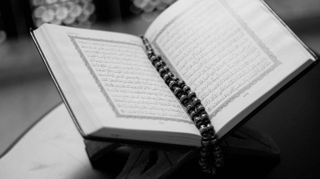Tekasür Suresi Oku- Tekasür Suresi Anlamı, Arapça ve Türkçe Okunuşu, Meali ve Faziletleri