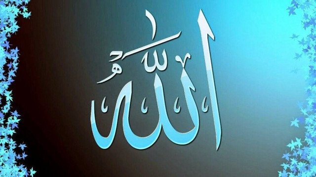 Esmaül Hüsna (Allah'ın isimleri) anlamları nelerdir? Allah'ın 99 ismi Türkçe okunuşu, faziletleri