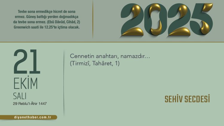 Sehiv Secdesi