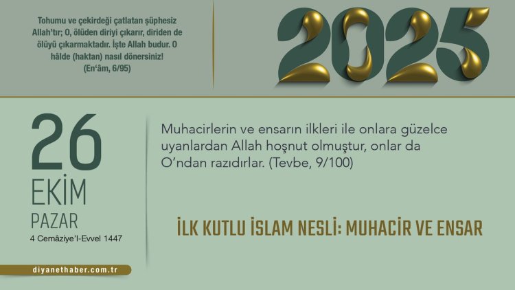 İlk Kutlu İslam Nesli: Muhacir ve Ensar