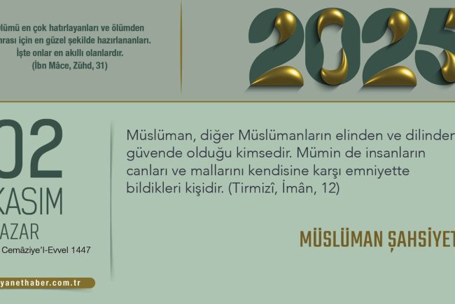 Müslüman Şahsiyeti