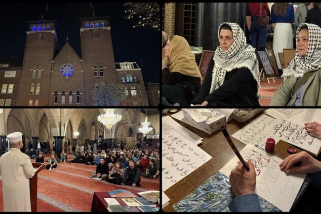 Amsterdam'da Fatih Camii 'Müzeler Gecesi'nde 1000'den fazla ziyaretçiyi ağırladı
