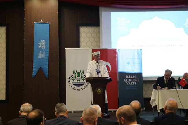İskeçe Seçilmiş Müftüsü Trampa Edirne merkezli 'Balkan Araştırmaları Merkezi' kurulmasını önerdi