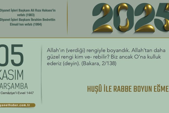Huşû İle Rabbe Boyun Eğmek