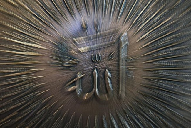 Başkentte "Bakır Rölyef ve Hat Sanatı" sergisi açıldı