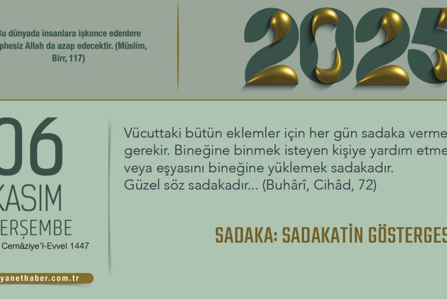 Sadaka: Sadakatin Göstergesi