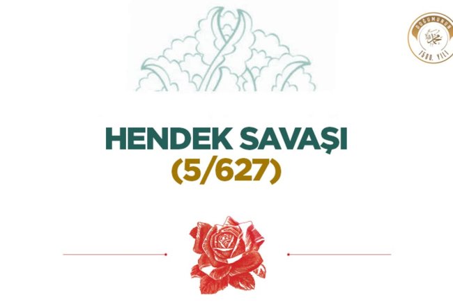 Hendek Savaşı (5/627)