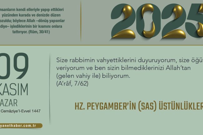 Hz. Peygamber’in (sas) Üstünlükleri