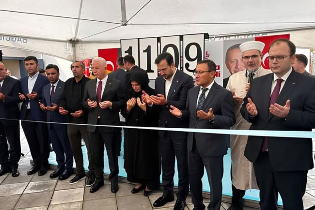 Şehit Mecit Bayram Aile Sağlığı Merkezi dualarla açıldı