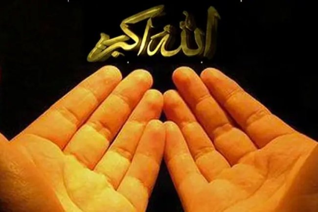 Tövbe ve istiğfar duası: Günahlardan bağışlanma af duası Arapça okunuşu Türkçe meali