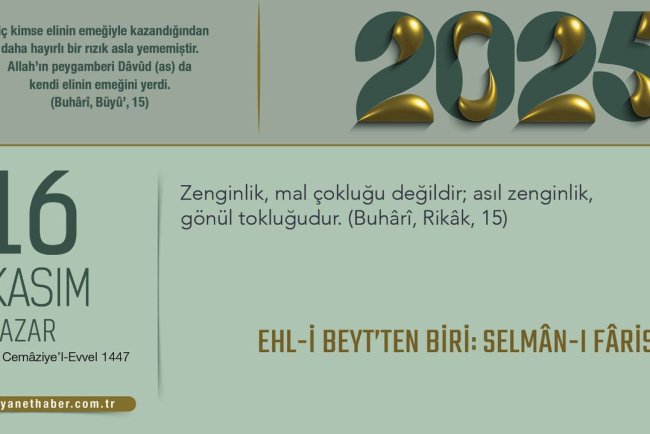 Ehl-i Beyt’ten Biri: Selmân-ı Fârisî