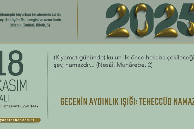 Gecenin Aydınlık Işığı: Teheccüd Namazı