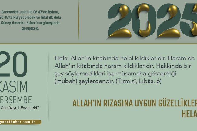 Allah’ın Rızasına Uygun Güzellikler: Helal