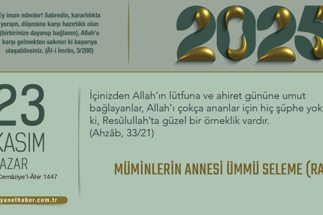 Müminlerin Annesi Ümmü Seleme (ra)