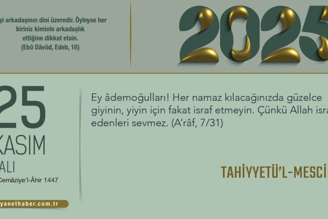 Tahiyyetü’l-Mescid