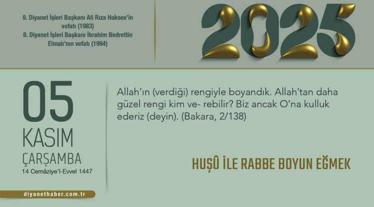 Huşû İle Rabbe Boyun Eğmek