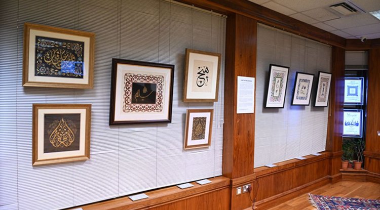 Tasavvufun "hiçlik" anlayışı sanatla buluştu