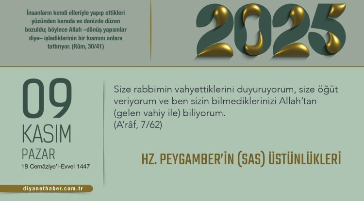 Hz. Peygamber’in (sas) Üstünlükleri