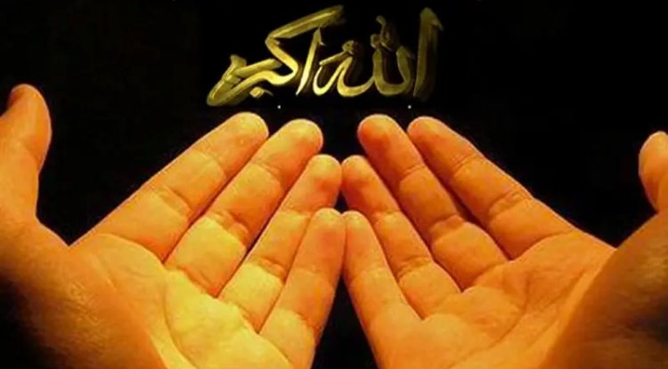 Tövbe ve istiğfar duası: Günahlardan bağışlanma af duası Arapça okunuşu Türkçe meali