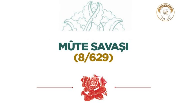 Mûte Savaşı (8/629)