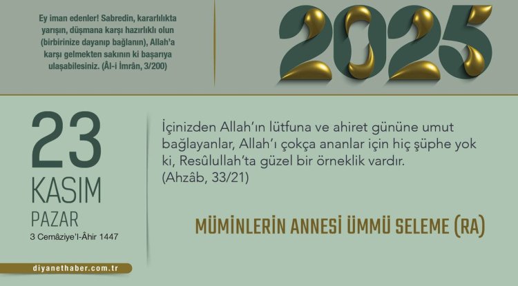 Müminlerin Annesi Ümmü Seleme (ra)