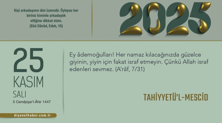 Tahiyyetü’l-Mescid