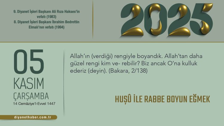 Huşû İle Rabbe Boyun Eğmek