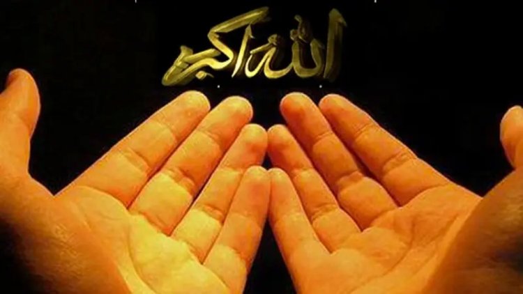 Tövbe ve istiğfar duası: Günahlardan bağışlanma af duası Arapça okunuşu Türkçe meali