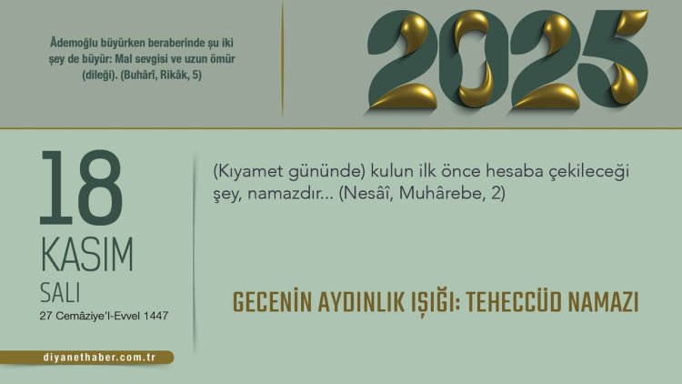 Gecenin Aydınlık Işığı: Teheccüd Namazı