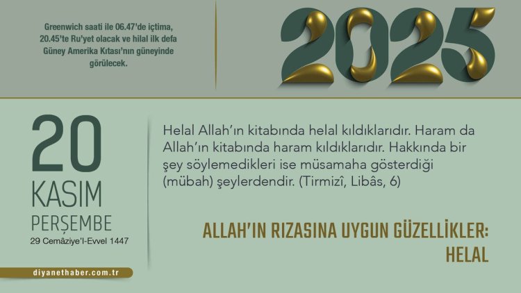 Allah’ın Rızasına Uygun Güzellikler: Helal
