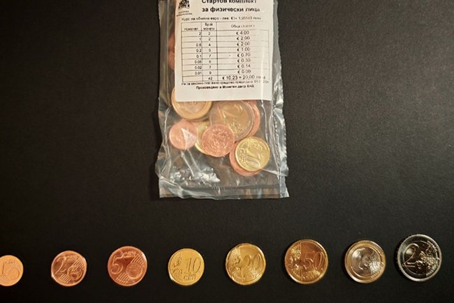 Bulgaristan'da ilk yerel avro örnekleri piyasaya sürüldü