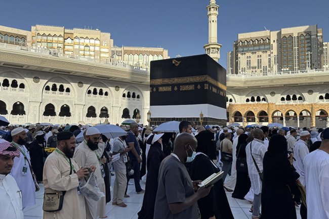 Hac Tercümanlık ve Sağlık Personeli Sınavı itiraz duyurusu