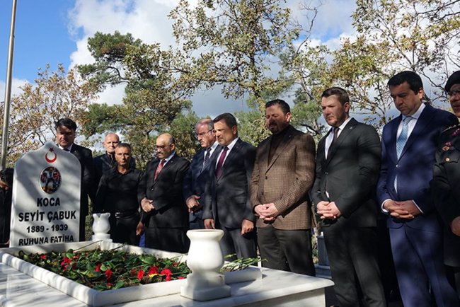 Çanakkale Savaşı kahramanı Seyit Onbaşı vefatının 86'ncı yılında dualarla anıldı